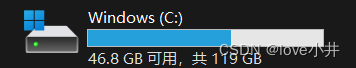 win11c盘有感叹号一把锁怎么处理