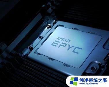 AMD 128核CPU偷跑：价格便宜了一半，性能超越同类产品！