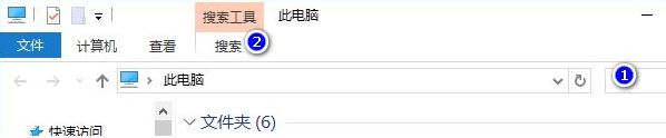 Win10如何按日期查找文件？快速解决文件搜索问题！