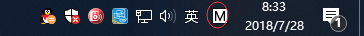 电脑ctrl和空格不能一起按怎么办 win10 ctrl和空格键冲突解决方法