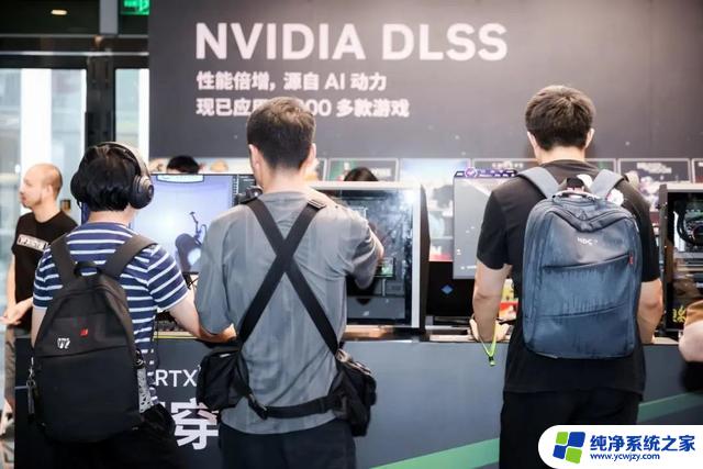 光追与DLSS 3：NVIDIA BW 2023媒体品鉴会采风，改变行业生态！