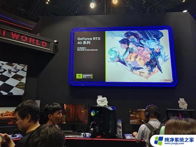 光追与DLSS 3：NVIDIA BW 2023媒体品鉴会采风，改变行业生态！