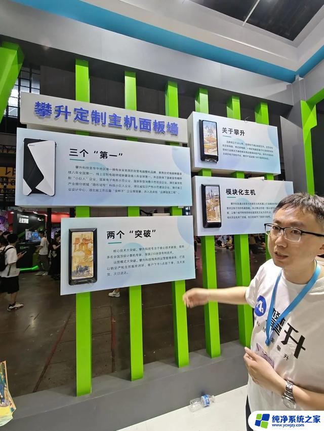 光追与DLSS 3：NVIDIA BW 2023媒体品鉴会采风，改变行业生态！