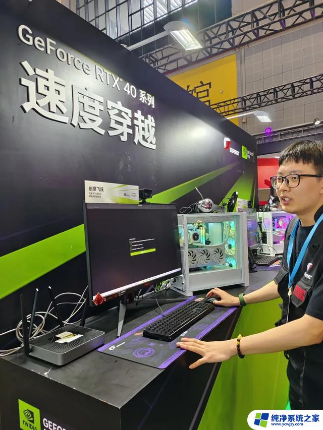 光追与DLSS 3：NVIDIA BW 2023媒体品鉴会采风，改变行业生态！