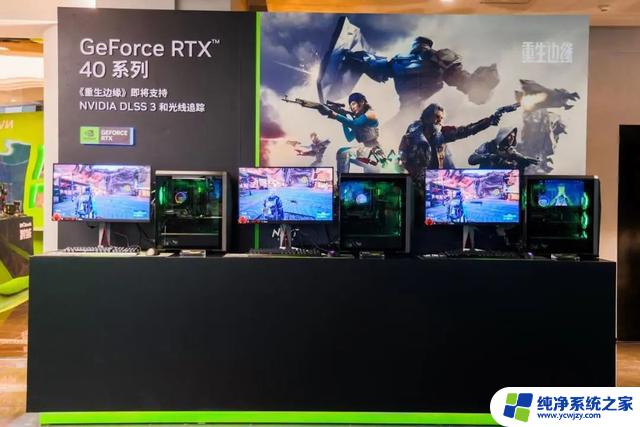 光追与DLSS 3：NVIDIA BW 2023媒体品鉴会采风，改变行业生态！