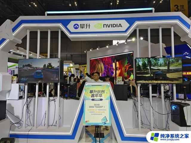 光追与DLSS 3：NVIDIA BW 2023媒体品鉴会采风，改变行业生态！