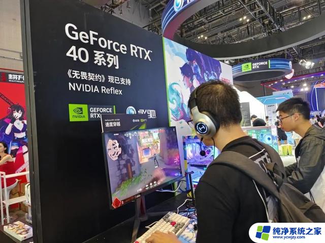 光追与DLSS 3：NVIDIA BW 2023媒体品鉴会采风，改变行业生态！