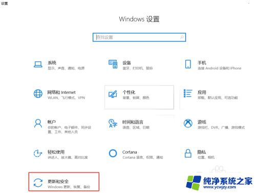 win10删除注册机 如何解决Win10自带病毒防护误删注册机的问题