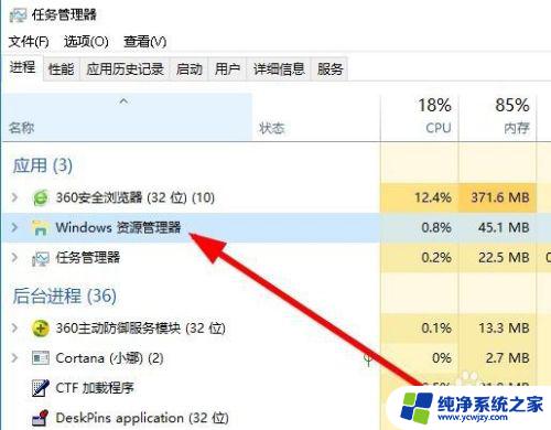 回收站清空不了是什么原因？可能的解决方法