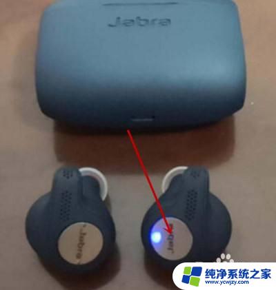 JetBlue蓝牙耳机怎么配对？完美指南只在这里！