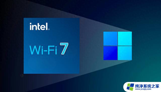 Windows 11、Linux和ChromeOS是唯一支持Wi-Fi 7的操作系统
