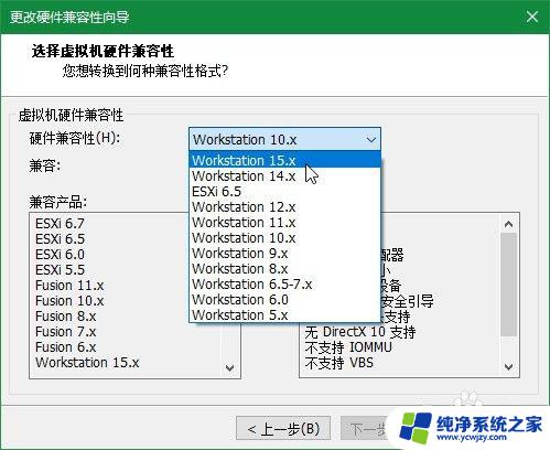 vmware如何打开已有的虚拟机 VMware如何打开已有虚拟机文件