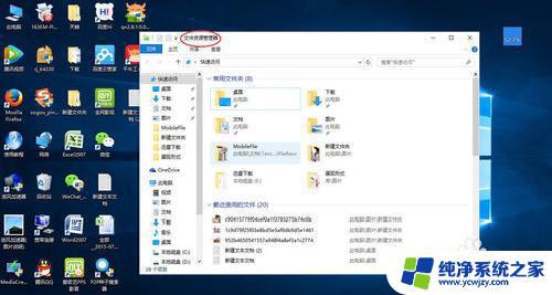 Win10安装光盘制作教程，详细图文操作，让你轻松搞定！