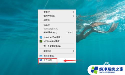 Windows10桌面动态壁纸：让你的桌面焕发活力的最佳选择