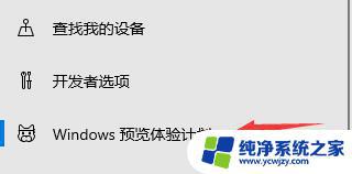 老主板装Win11：如何让老旧电脑也能运行最新的Windows系统？