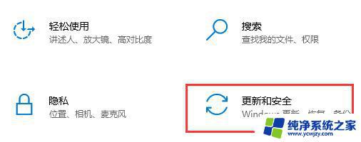 老主板装Win11：如何让老旧电脑也能运行最新的Windows系统？