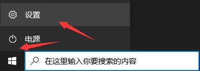 老主板装Win11：如何让老旧电脑也能运行最新的Windows系统？