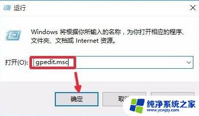 Windows安全中心右下角怎么关闭？简单操作教程，轻松解决！