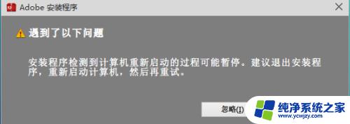 PS怎么安装扩展插件？跟着这个简单步骤就行！