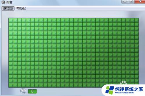 扫雷电脑怎么打开 如何打开电脑扫雷游戏