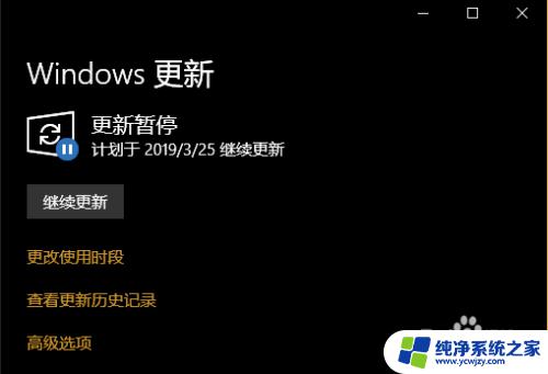 电脑总是卡死机需要强制重启 死机如何强制关机