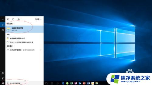 windows光盘刻录映像机是什么 Windows 10如何刻录视频光盘