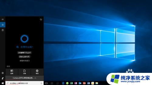 windows光盘刻录映像机是什么 Windows 10如何刻录视频光盘