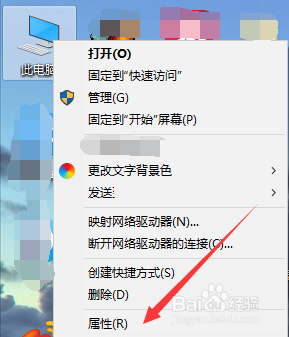 window添加环境变量 windows系统如何添加环境变量