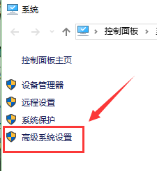 window添加环境变量 windows系统如何添加环境变量