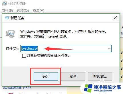 window添加环境变量 windows系统如何添加环境变量