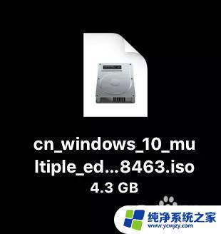 苹果电脑windows镜像下载 Macbook Pro如何通过USB安装Windows10 ISO镜像系统