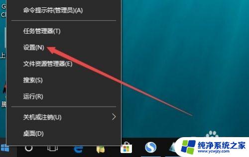 win10 重置网络 如何在win10中重置网络配置