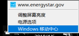 游戏被锁60帧怎么解决手机 全屏玩游戏被锁帧怎么办