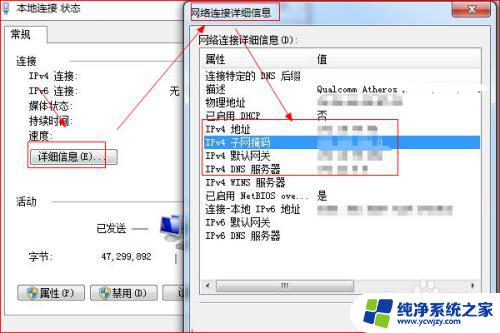 电脑win10 ip是169.254 电脑网卡IP地址变成169.254.xxx.xxx怎么办