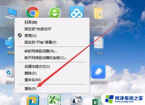 win10显示我们无法设置移动热点 Win10无法设置移动热点怎么办