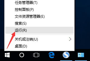 win10网络未识别 Win10以太网未识别的网络无法连接