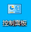 win10开启网络共享 WIN10电脑如何设置有线网络共享