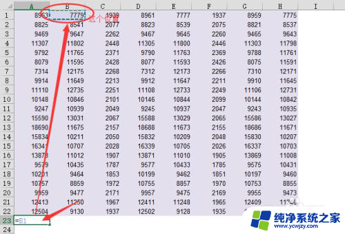 excel如何将多列内容全部弄到一列 Excel 将多列数据快速转换为一列数据的操作方法