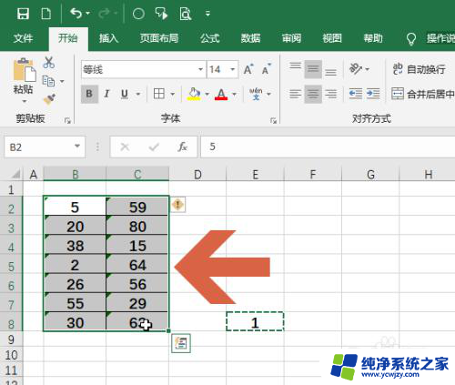 批量文本格式转换为数字excel2003 Excel 文本格式单元格 转 数字格式