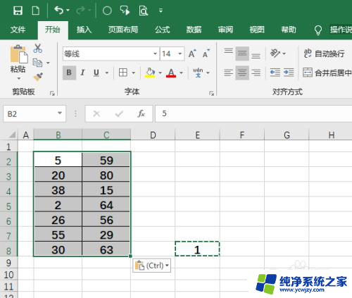 批量文本格式转换为数字excel2003 Excel 文本格式单元格 转 数字格式