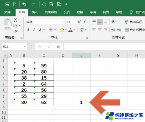 批量文本格式转换为数字excel2003 Excel 文本格式单元格 转 数字格式