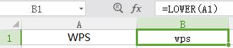 wps如何快速将所有字母变成小写 wps如何快速将字母变为小写