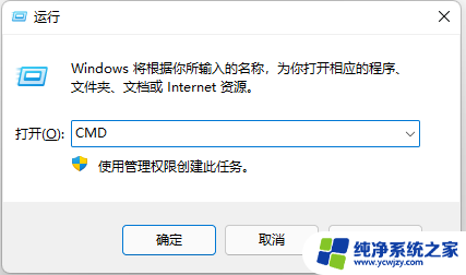 win10无法共享打印机卸载补丁 解决更新后打印机无法共享的方法