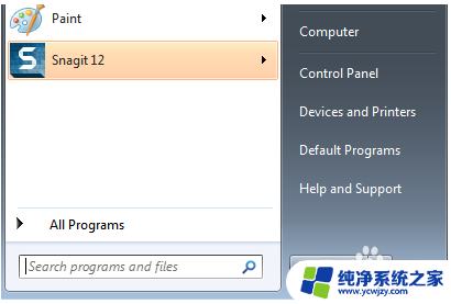 win7改中文系统 怎样将Win7英文系统改为中文系统