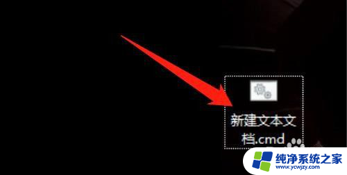 win10打开策略组命令 win10打开组策略编辑器