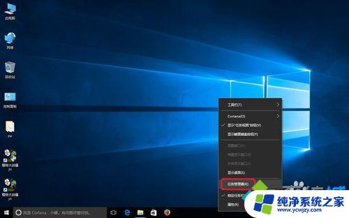 win10家庭版关闭windows更新 Windows10家庭版系统关闭自动更新的教程