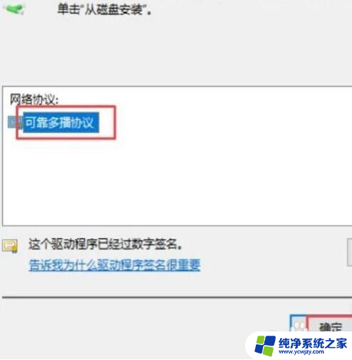 win10自带的浏览器打不开网页 Win10自带浏览器无法访问网页怎么办