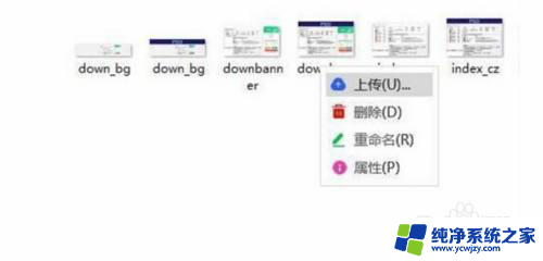 tedesktop远程控制 如何使用todesk进行远程工作