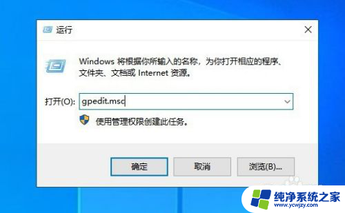 任务栏的大小是固定的不能改变 Windows10任务栏无法调整尺寸怎么办