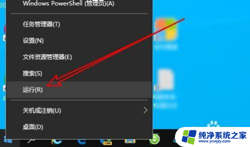 任务栏的大小是固定的不能改变 Windows10任务栏无法调整尺寸怎么办